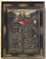 tableau (panneau peint), table des dix commandements