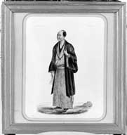 estampe : Japonais