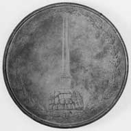 médaille commémorative