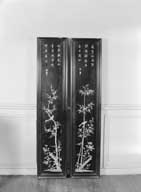 ensemble de 2 panneaux orientaux