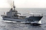 bateau de débarquement (transport d'hommes et de matériels) : batral dit LA GRANDIERE