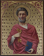 tableau : saint Pierre