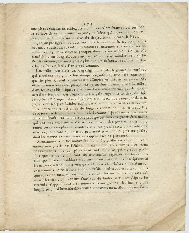 abbaye de bénédictines de la Trinité dite abbaye aux Dames, actuellement hôtel de région