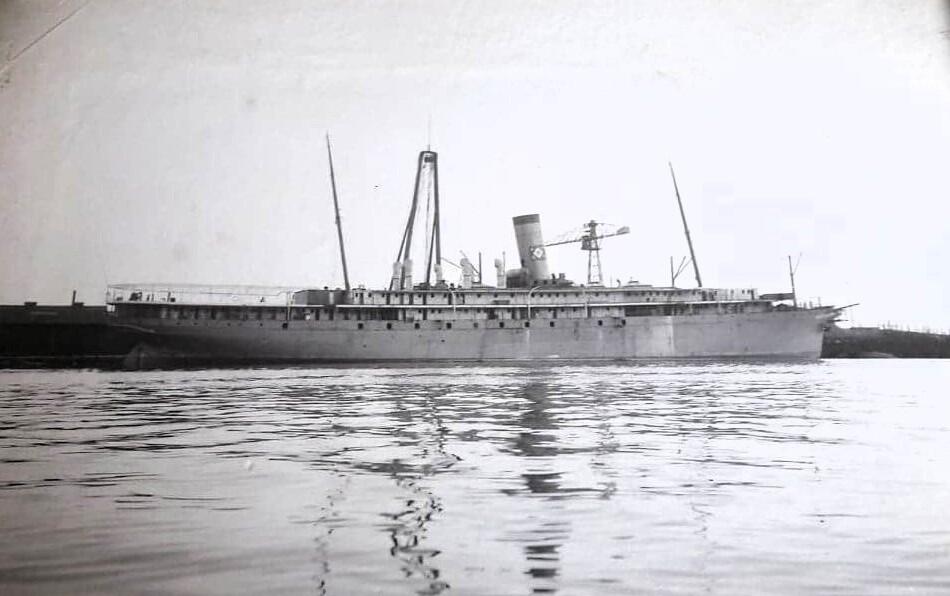 bateau de croisière : paquebot dit HUALLAGA